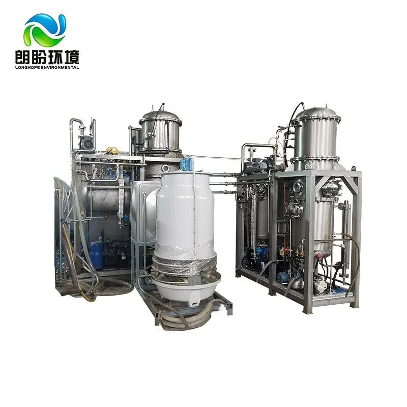 Chemical Food Processing Vacuum Evaporator Crystallizer Industrial Low Temperature Concentration