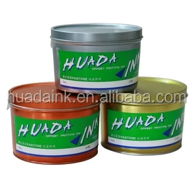 High quality, vivid colors and good price Pantone offset printing inks