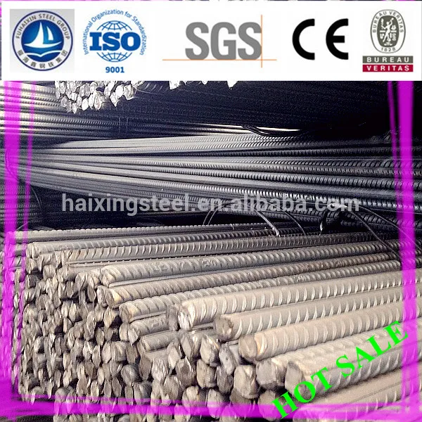 ( ca50) арматуру