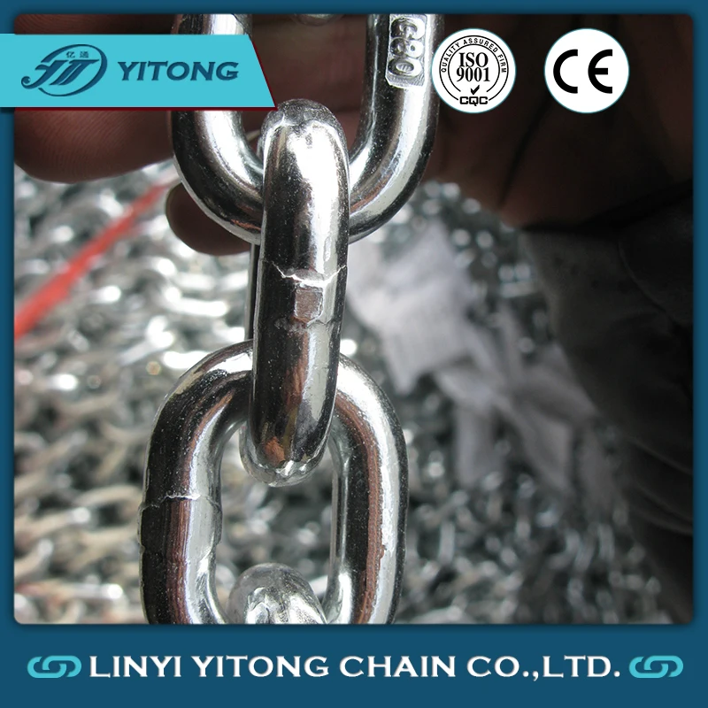 Грузовой цепной