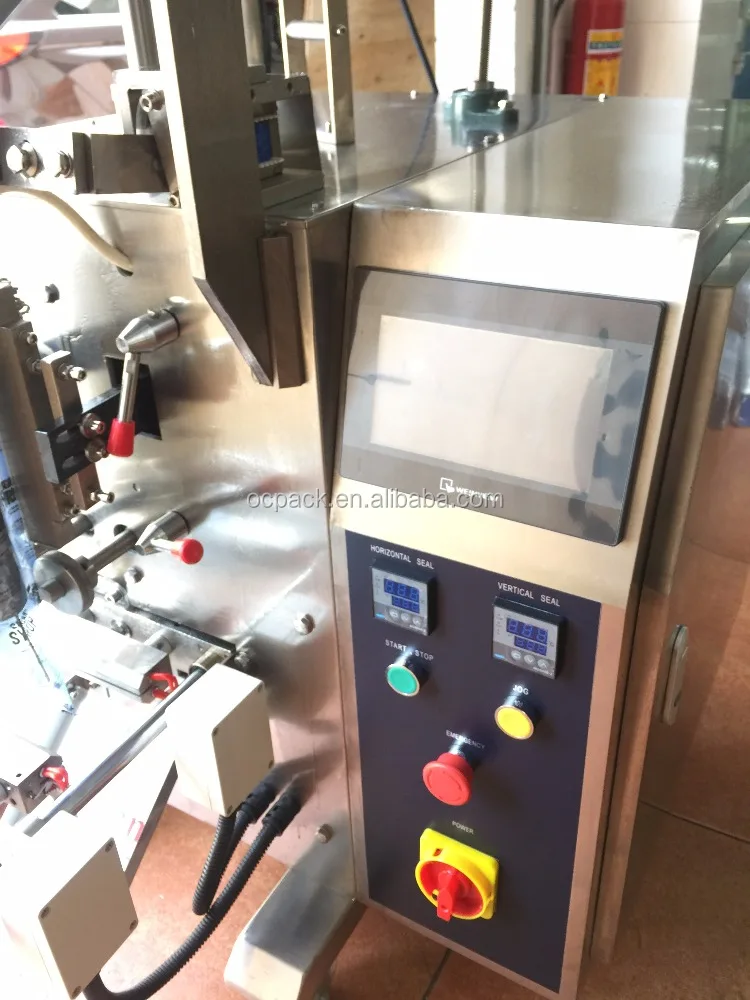 Frozen Green Peas Packaging Machine Manufacturer