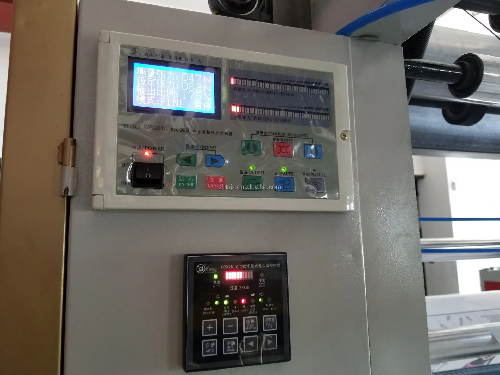 Ce Standard Pe Roll Film 4 Colors mini Plastic Printer Paper Printer Flexographic Printers Flexo Printing Machine Price