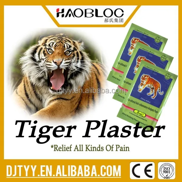 Private Label Neck Muscle Sciatica Ostealgia Pain Plaster