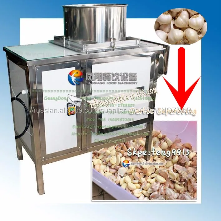 FX-139 мощный чеснок отделяя машину