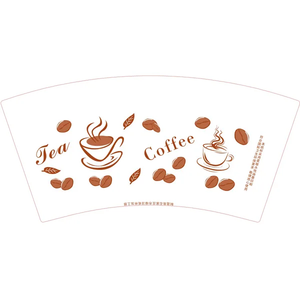 
New product on sales Paper Cup Fan Raw Material for Paper Cup production 