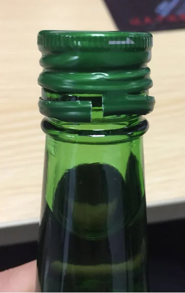 360ml Green Empty Glass Korea Soju Bottle for Liquor