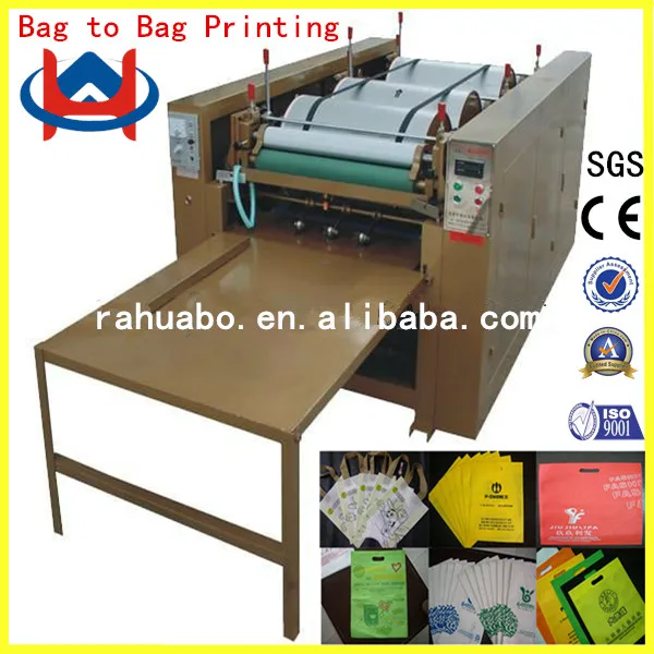 HS-850 non woven fabric bag to bag drum printing machine