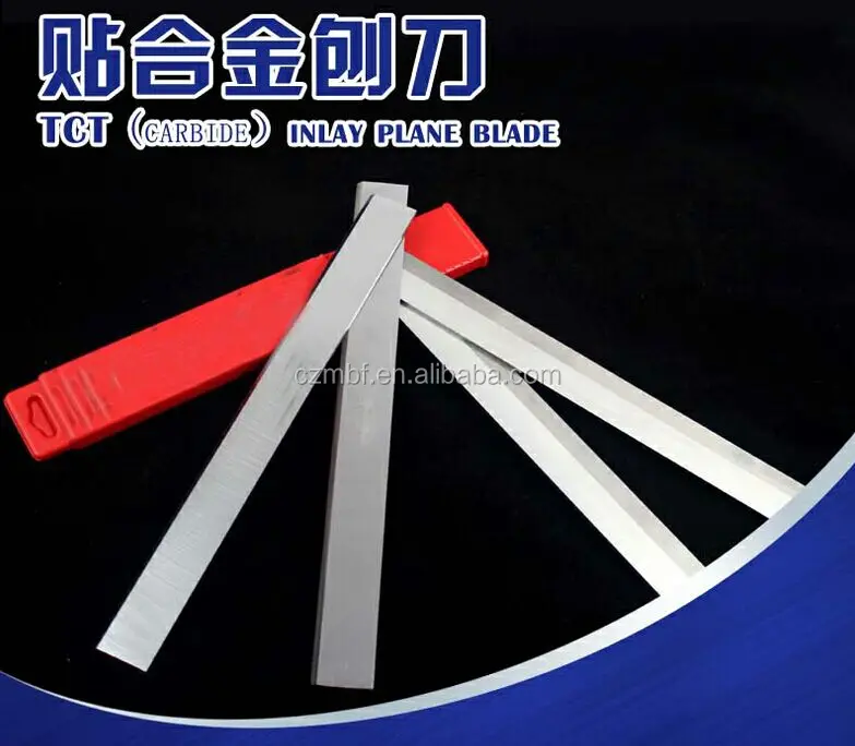 HSS planer knife for soft and hard wood