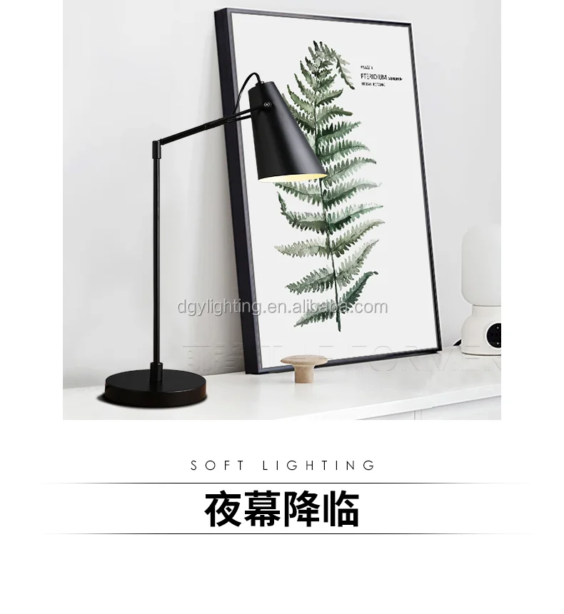 3w E14 led Железный базовый регулируемый старинный настольный светильник