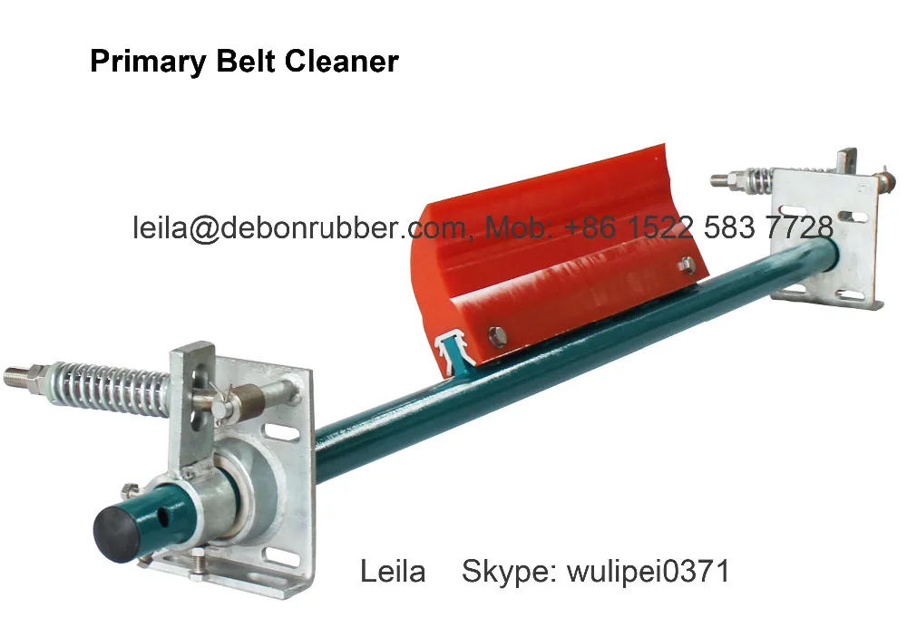 Надежный завод для основной конвейер ленточный очиститель