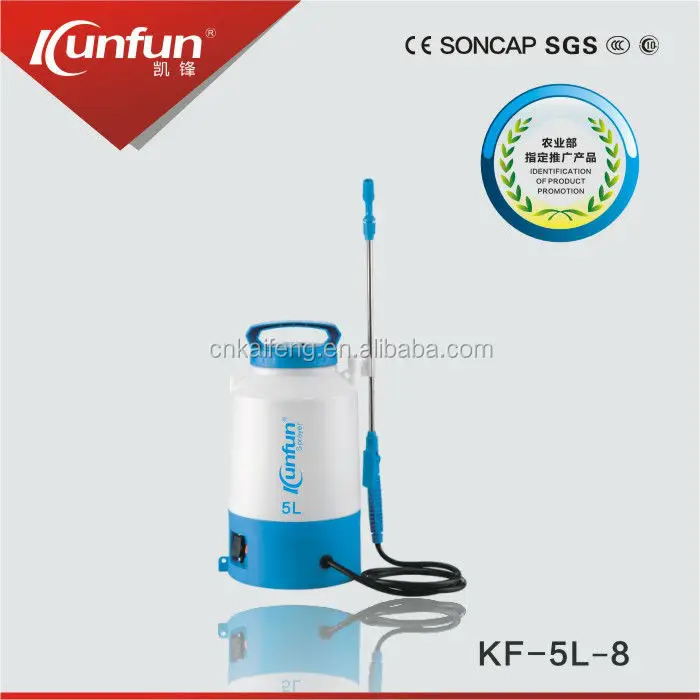 5L Knapsack battery garden electric sprayer (KF-5L-8)