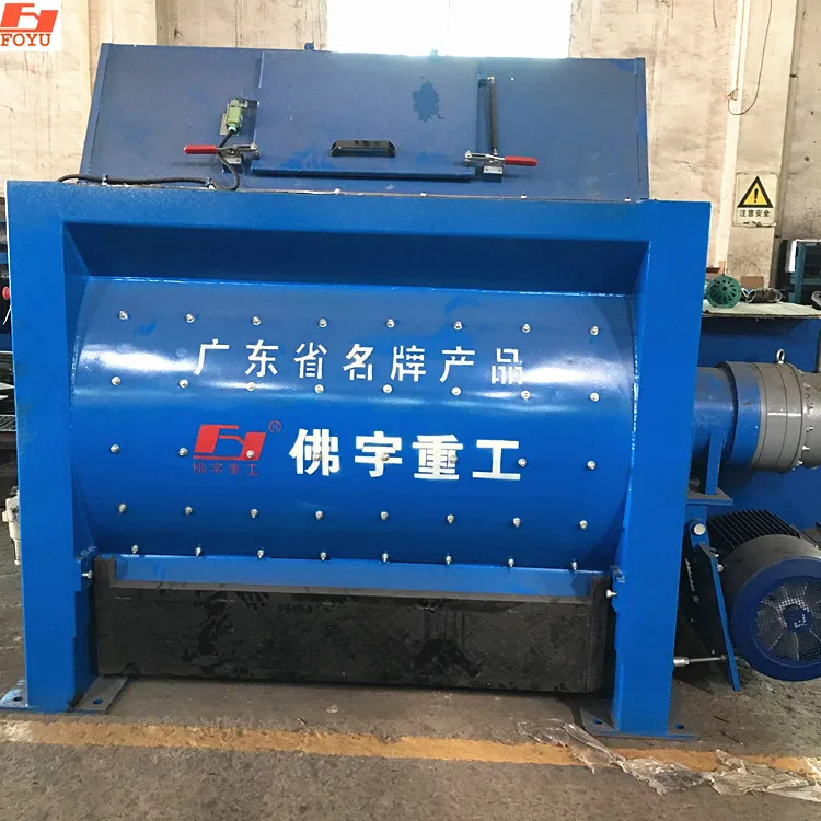 concrete mixer Production of 2000 l Medium and large concrete mixing plant host