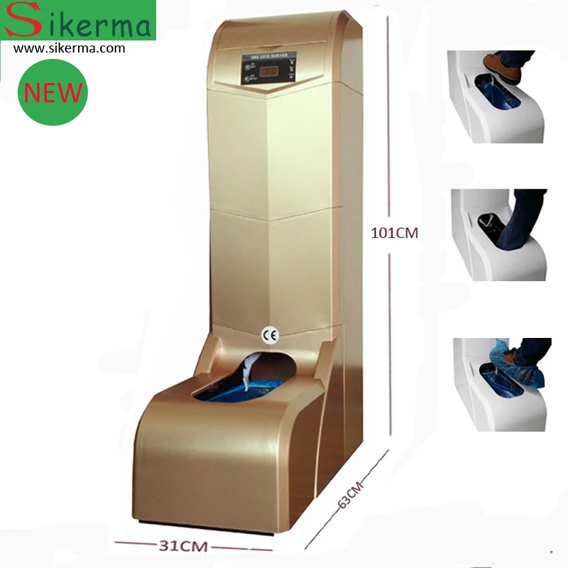 establish 2005 shenzhen SIKERMA company automatic shoe cover dispenser manufacturers