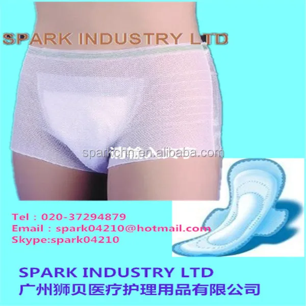 
 Требуются дистрибьюторы, одноразовые штаны для недержания мочи с гигиенической прокладкой  