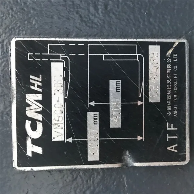 Multifunction Diesel Off Road Drum Forklift Truck Machines tcm 7ton 10 ton fd70 Goodsense Forklift Max Power Engine Technical