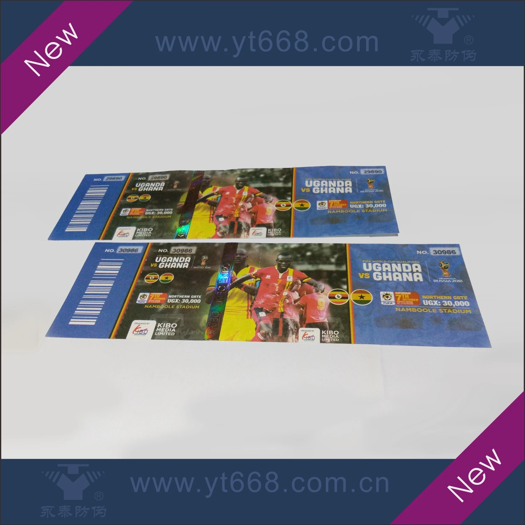 Security hologram ticket with anti-counterfeiting invisible fluorescent  UV logo