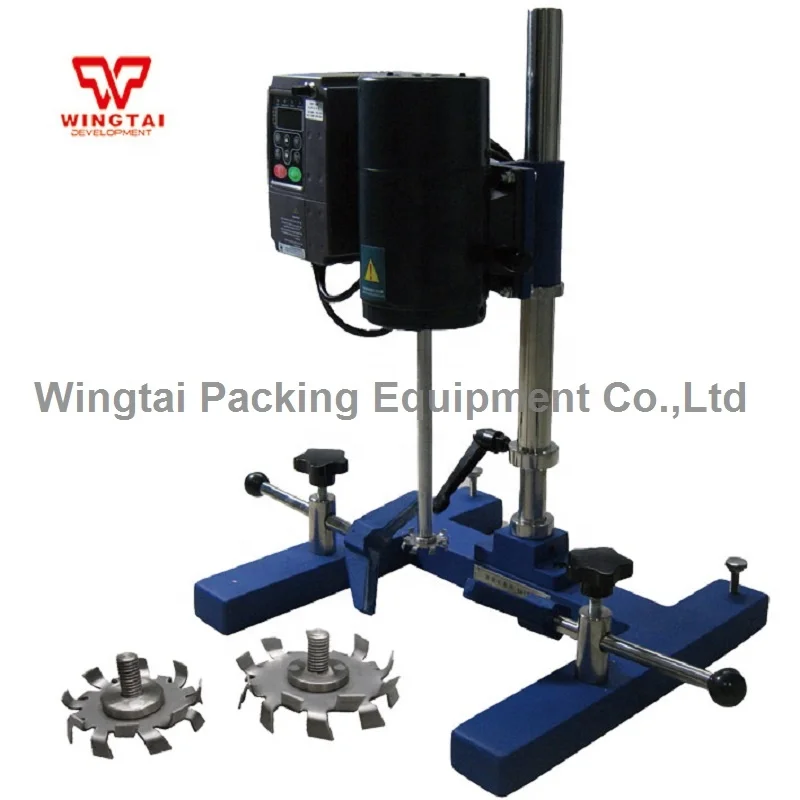 Industry Electric High Speed Ink and Paint Dispersion Machine BGD740/110~20L