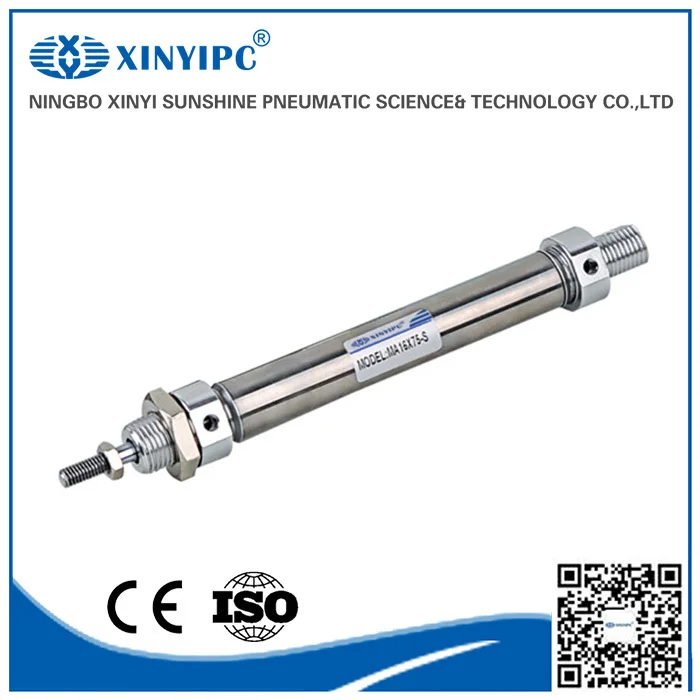 Надежный Китайский Поставщик алюминиевый воздушный цилиндр