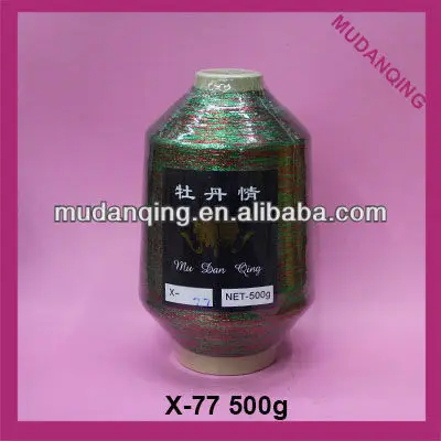 colorful MX Type Metallic Yarn lurex for weaving
