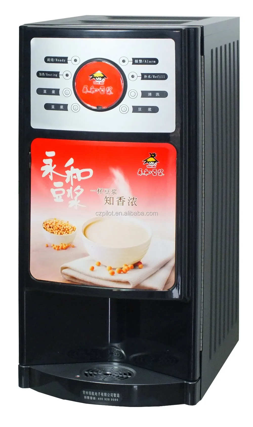 Commercial table top Instant Coffee Machine -Gaia 3S