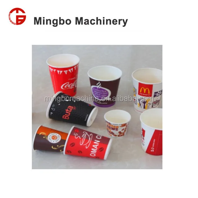 Хорошая производительность, высокая скорость 7 унц. чашки кофе одноразовые стекло машины цена (MB-C12B)