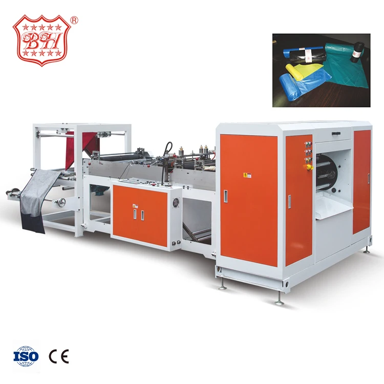 Baihao Two Lines Garbage Bag Rubbish bag Roll Making Machine