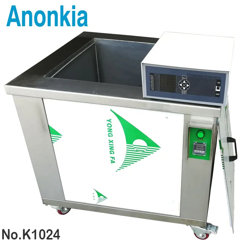 
88L Ultrasonic DPF Cleaner Diesel Particulate Filter Cleaning Machine 