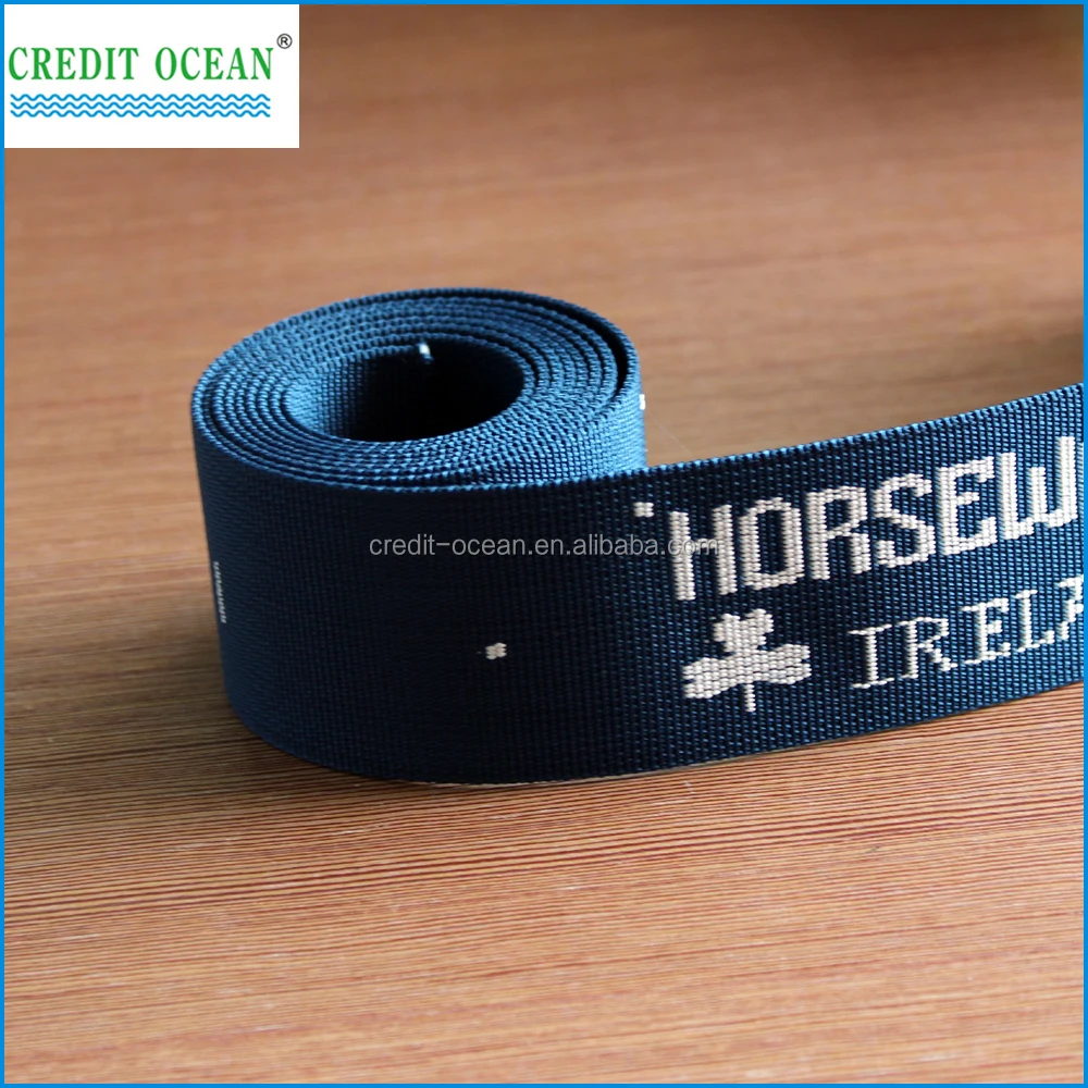 CREDIT OCEAN CONFJ 4/65 high speed satin ribbon computerized electronic jacquard loom