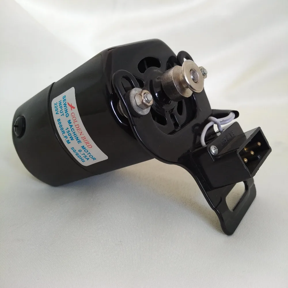 150W 8000rpm sewing machine motor with high speed rpm