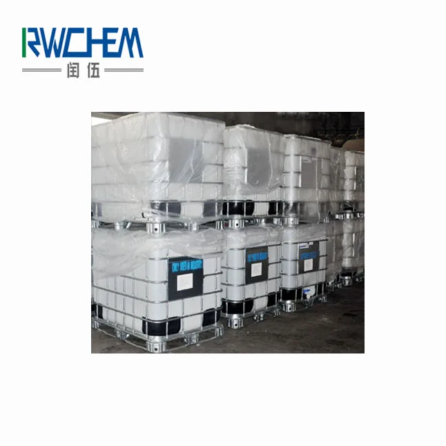 
Factory supply best price Tert-Butyl Peroxy-2-Ethylhexanoate CAS No.:3006-82-4 