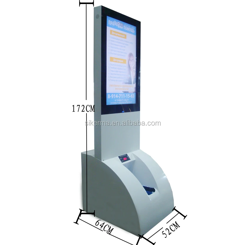 
Hot Sale Creative with LCD advertising auto shoe cover dispenser 