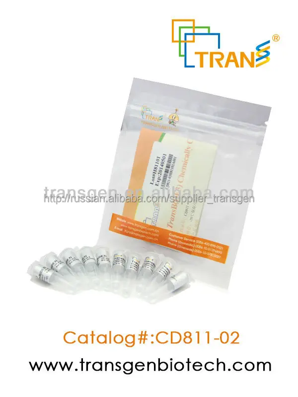 Transb( de3) химически компетентных сотовый