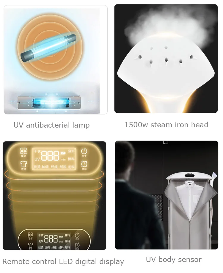 Джинсовая ткань с дистанционным управлением Складная УФ-лампа Автоматическая Железная сушилка для одежды свободно стоящая