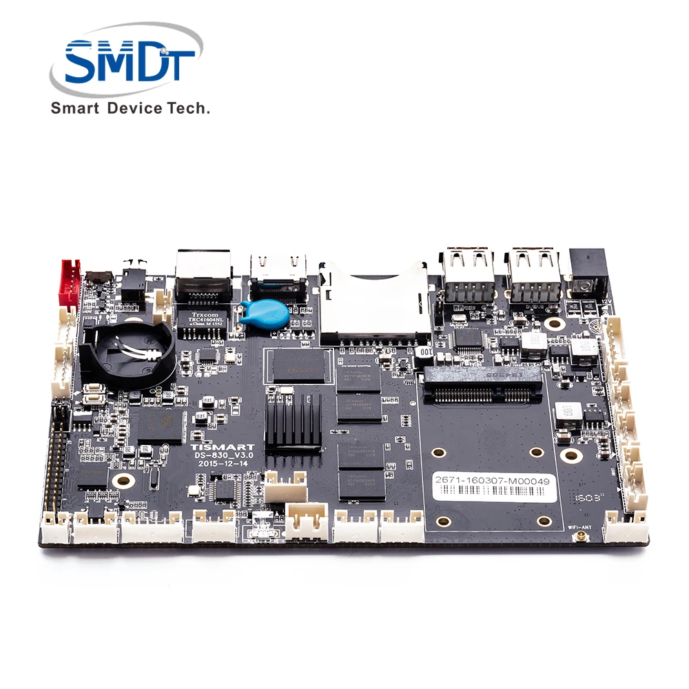 
China Shenzhen Wholesale Gps Pos Universal Mini Industrial All In One Rockchip Motherboard 