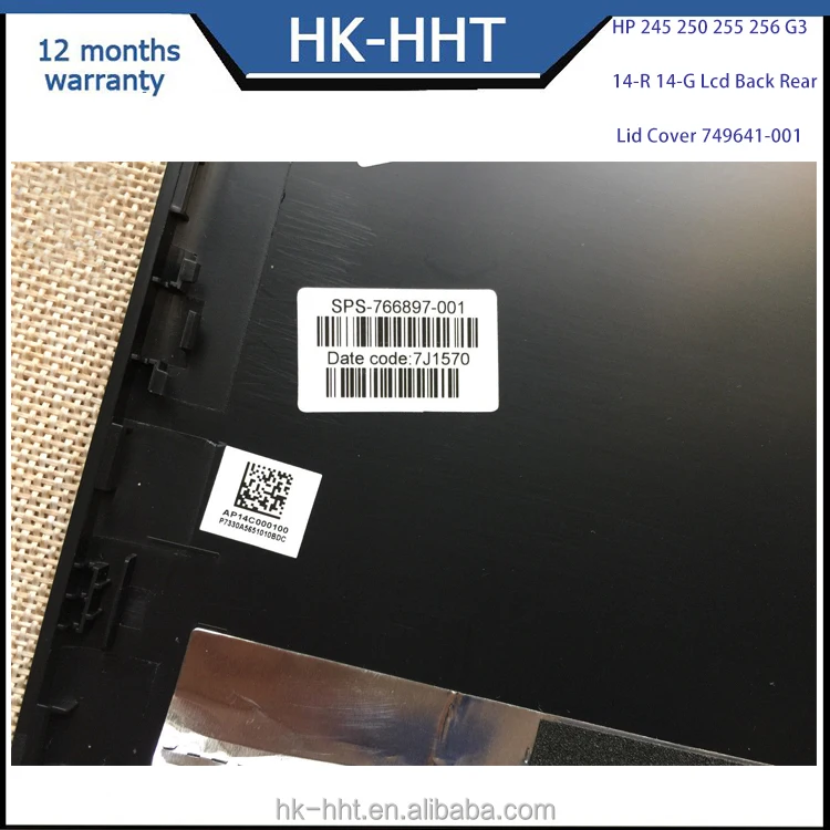 Черная задняя крышка ЖК-дисплея 14 дюймов для HP 14-G 14-R 240 245 246 G3