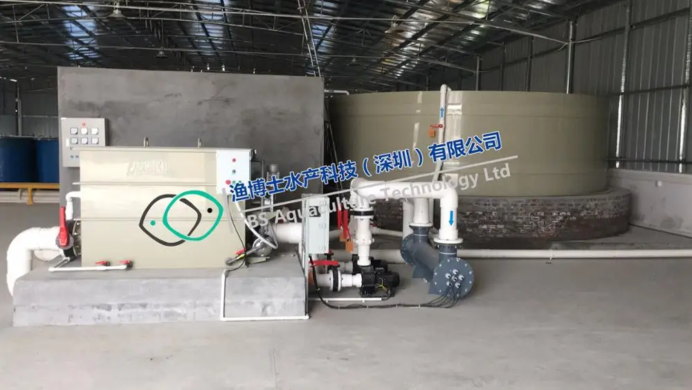 ras fish farming equipment UV sterilizer for disinfection
