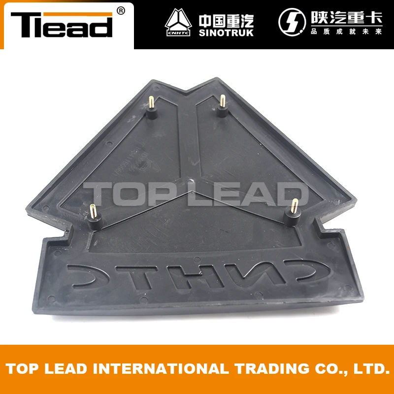 original cabin parts WG1664110006