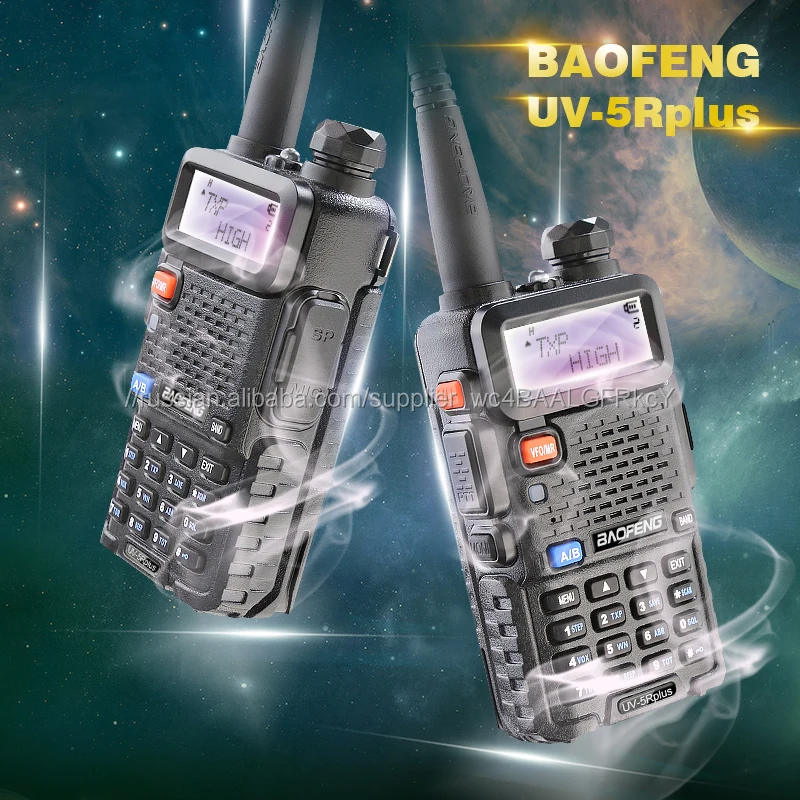 Double Band Ham Radio Mobile Waterproof 8W Baofeng UV-5R Plus