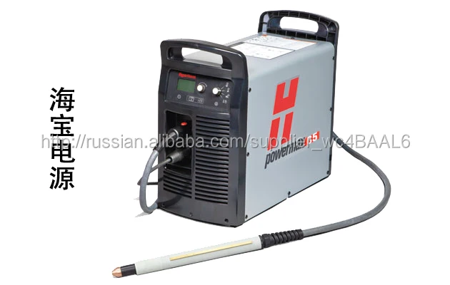 Труднодеформирующая протальная чпу плазма резки