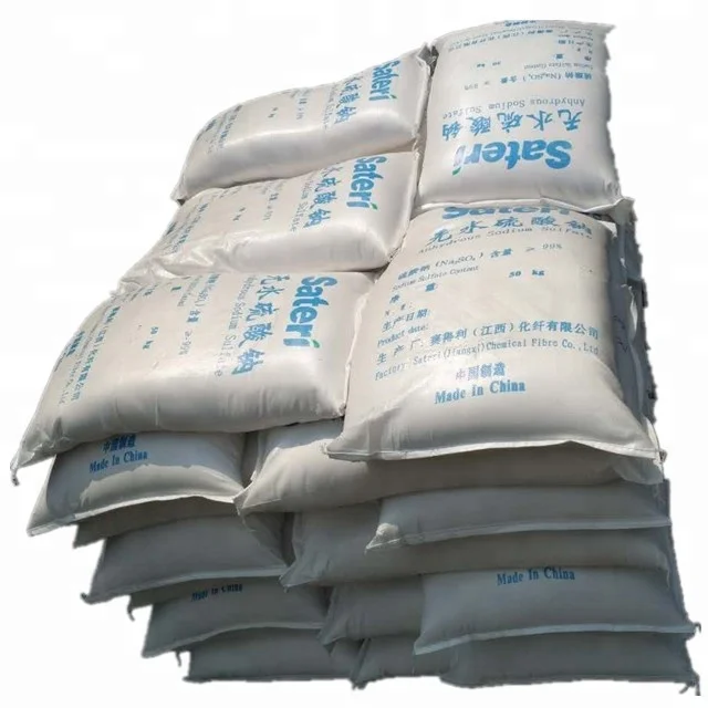 Sateri глауберская соль 99