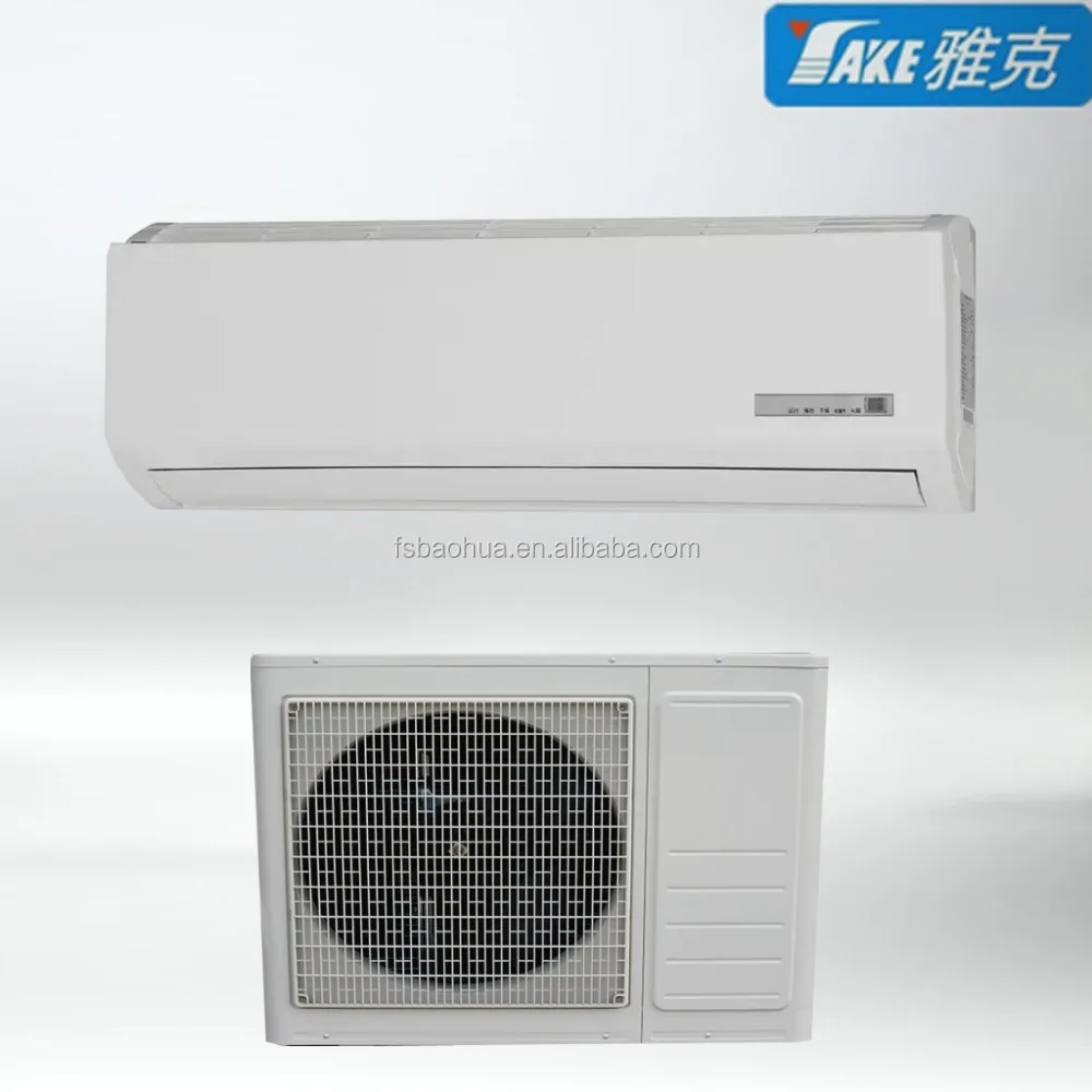 
 12000BTU инверторного типа кондиционер (сплит-система)  