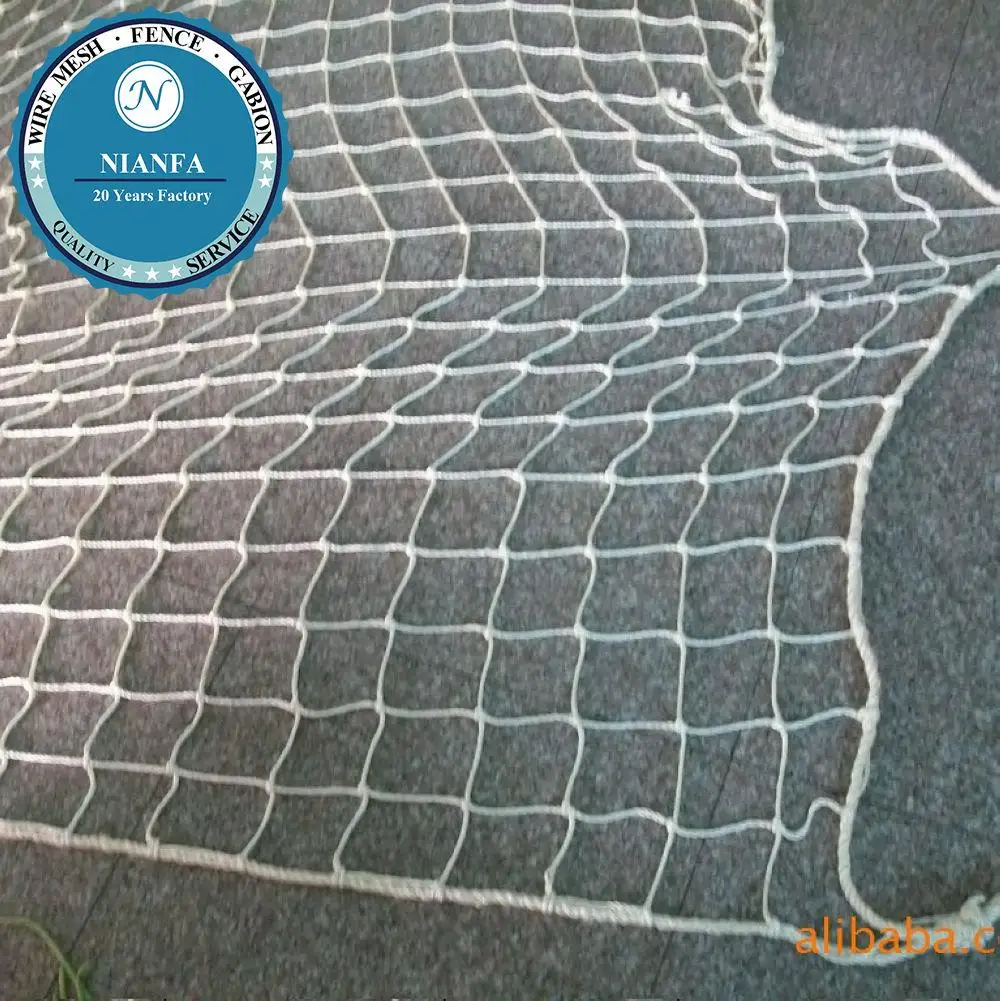 Bird Nets for Catching Birds/Square Grid Anti Bird Net for Agricultural Use(Guangzhou Factory)