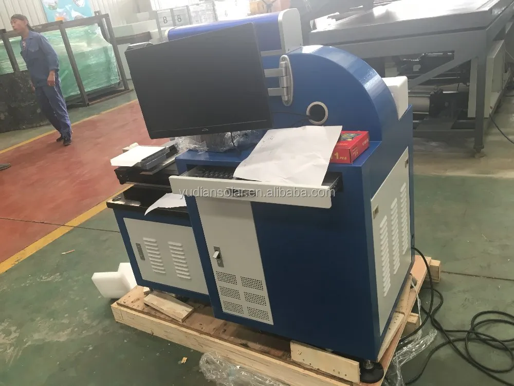 Аппарат для лазерной резки на солнечной