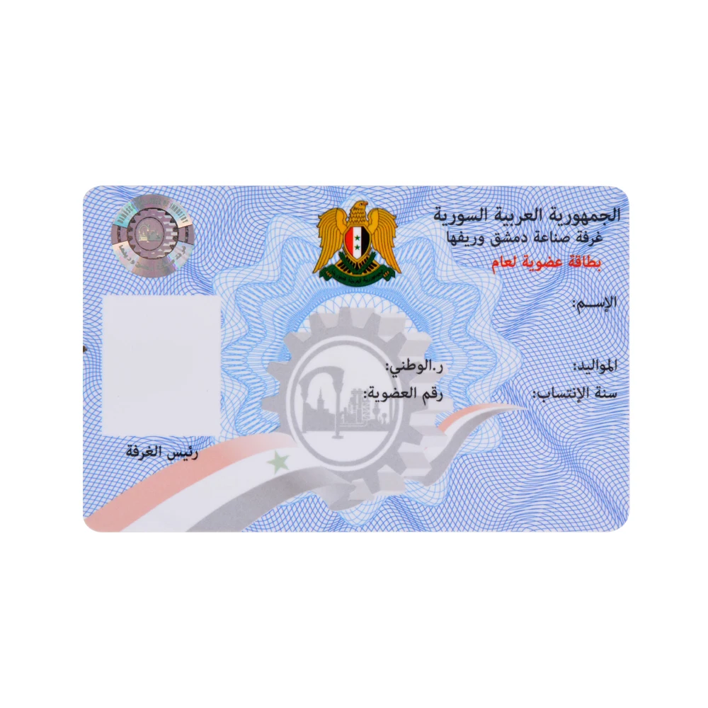 cr80 id  card with chip Access Control System PVC RFID ID Cards 125Khz TK4100  EM4305  T5577 EM4200 The hotel KEY card