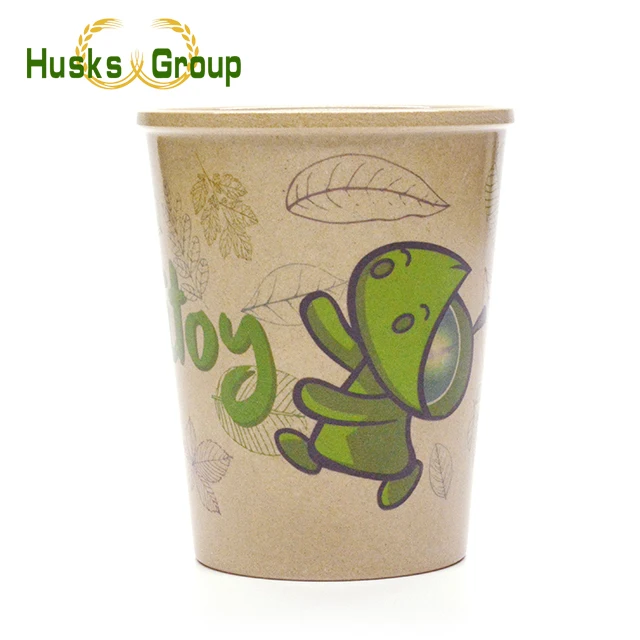 Official  Biodegradable Rice Husk Travel Mug eco coffee cup reusable