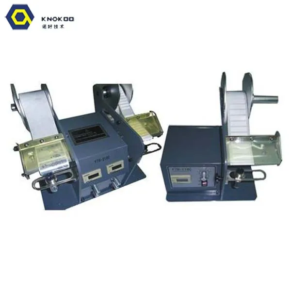 KNOKOO Robotic Electronic Automatic Label Dispenser 218C Double Counter Auto Label Stripper