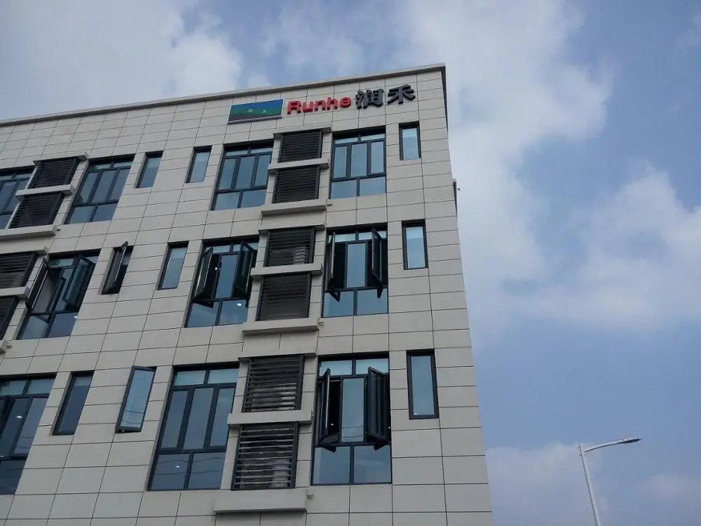 CETYL PEG/PPG-10/1 Dimethicone RH-C109(Cetyl Dimethicone Copolyol)