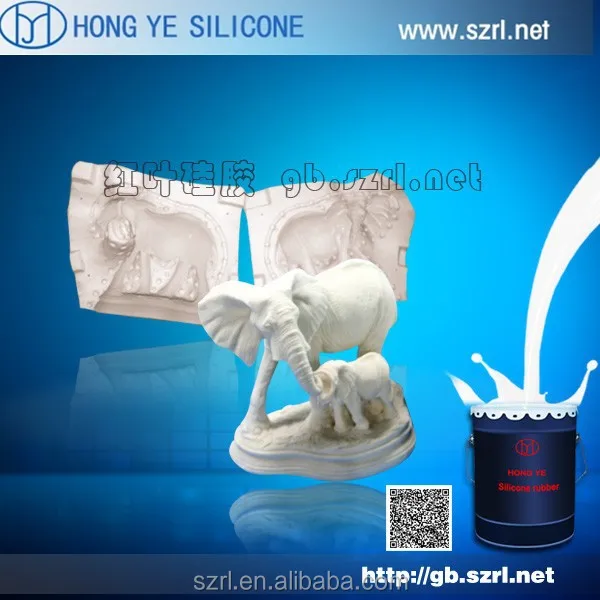 Литье силиконовой резины RTV-2 ( силикон на олова )