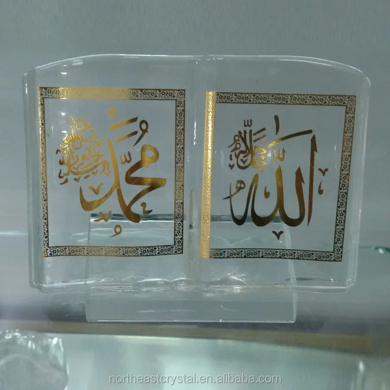 Wholesale Islamic Quran Cube Books Crystal Gifts For Islamic Decorative Quran Crystal