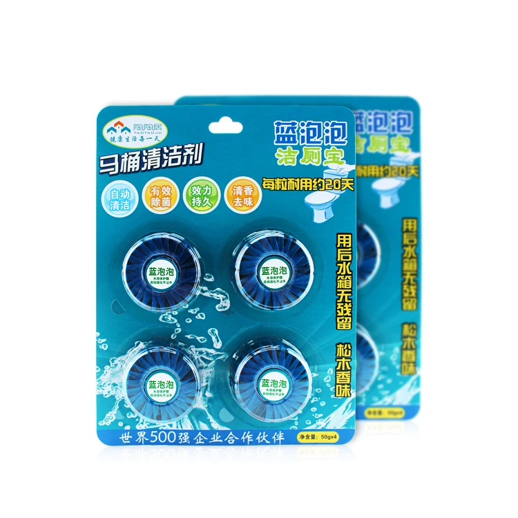 Blue Tablet Cleaner Toilet Bowl Care With Bleach Manufacturer